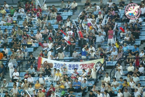 [5월 29일 SK전] 롯데자이언츠 팬클럽 거인사랑